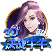 记者：马竞曾报价维加&切尔西态度强硬，马竞转而签下汉茨科