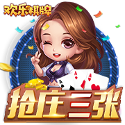 TA：阿斯顿维拉与布巴卡尔