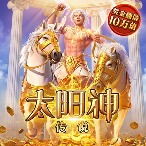 罗马诺：如果纽卡同意卖+出售迪亚斯 利物浦愿直接报价伊萨克😱