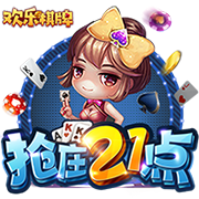 利物浦最贵引援榜：维尔茨1.25亿欧居首，埃基蒂克、努涅斯前三