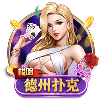 瓜达拉哈拉就小豌豆“辱女”声明：不代表球队价值观，已采取措施