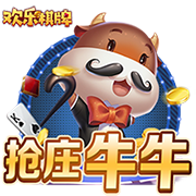 国际职业球员协会主席马尔基批评因凡蒂诺：他从不听取球员的声音