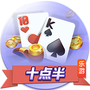 拉什福德寄语巴萨球迷：很高兴来到这里，我现在也是巴萨一员了！