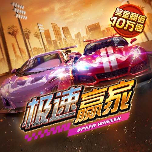 斯基拉：弗拉门戈准备出价1000万到1200万欧，永久性签下埃默森