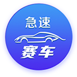 马竞主席：今夏的引援应该已经结束了，除非还有很好的机会出现