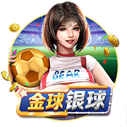 62万3088人！女足欧洲杯现场观众人数打破单届历史纪录