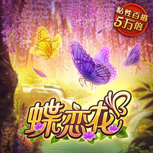 官方：弗拉门戈签下自由身的30岁中场萨乌尔，后者将身披8号球衣