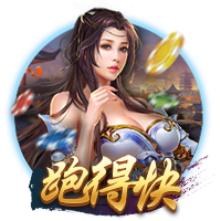 传球成功率92%！15岁道曼首秀合集：出场24分钟，1次过人1脚射门