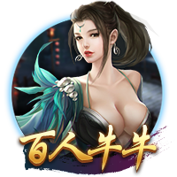 记者：拜仁希望伊藤洋辉10月复出，戴维斯预计11月&穆西亚拉更晚