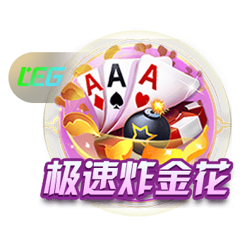 龙赛罗：尼科闹剧2.0&诺坎普永不完工&日本行取消 巴萨是个喜剧队