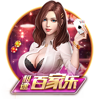 引援结束？曼城6月1.46亿敲定5人&世俱杯16强，7月无动作仅1传闻