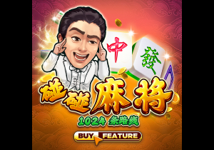 泰晤士报：曼城希望埃德森拒绝加拉塔萨雷邀请，继续留在俱乐部