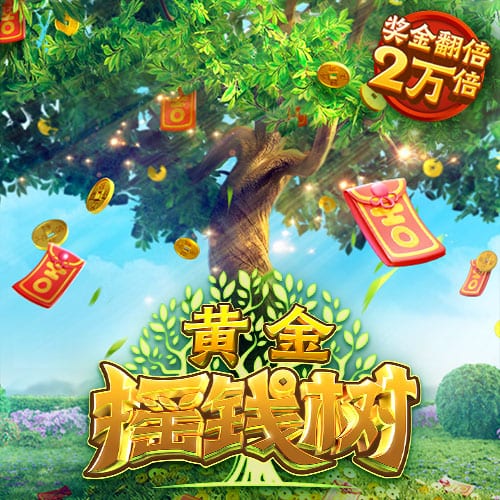 记者：塞斯科与莱比锡达成协议，若有8000万欧报价自己可选择离开