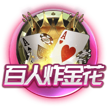 曼晚：曼联正在寻找新前锋，他们仍被认为是奥斯梅恩的潜在下家