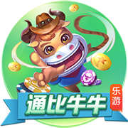 赏金大对决单机版