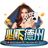 主办方负责人：未收到日方款项对方涉欺诈，巴萨取消比赛正确