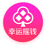 西班牙和英格兰连续3年大赛决赛相遇，此前2次西班牙皆夺冠