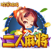 113分钟绝杀！邦马蒂攻入西班牙女足大赛最晚进球