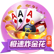 记者：塞斯科与莱比锡达成协议，若有8000万欧报价自己可选择离开