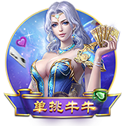 赏金大对决官方版