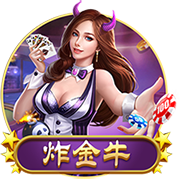 徐嘉敏赛后向河南远征球迷谢场，博主：终于释放了积累两年的压力