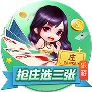 意媒：巴黎可能让穆阿尼和K