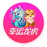 记者：尤文再次问价特林达德，但狼队坚决不卖&除非有疯狂的报价