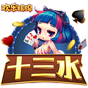 绿茵别章丨南通支云部分球员离队公告