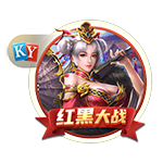 泰晤士报：曼城希望埃德森拒绝加拉塔萨雷邀请，继续留在俱乐部