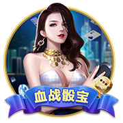 记者：拜仁对签沃尔特马德保持乐观，斯图加特未宣布球员不可出售