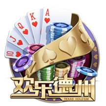 罗马诺：埃默森已同意加盟弗拉门戈，后者预计今天与米兰敲定转会