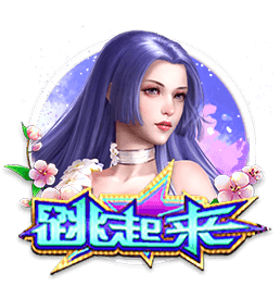 每体：多队关注伯纳尔，但球员和球队都明确其短期未来属于巴萨