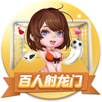 记者：尤文再次问价特林达德，但狼队坚决不卖&除非有疯狂的报价