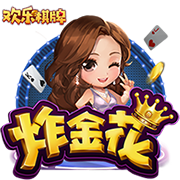 莫雷托：皇马20岁中场切玛接近加盟一家德甲俱乐部