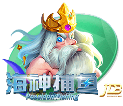 记者：贝蒂斯准备报价安东尼，球员静候两支俱乐部达成协议