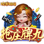 罗马诺：贝西克塔斯主席将决定是否放弃埃默森交易