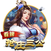龙赛罗：尼科闹剧2.0&诺坎普永不完工&日本行取消 巴萨是个喜剧队