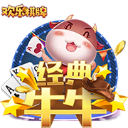 哈伯格集团收购沙特球队卡赫胡德，成沙特首家100%外资控股俱乐部