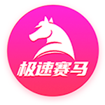 李霄鹏：孙正傲伤势可能有点麻烦 有时拼了得不到结果这就是足球