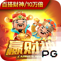 主办方负责人：未收到日方款项对方涉欺诈，巴萨取消比赛正确