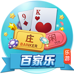 赏金大对决IOS版