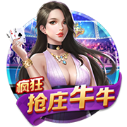 塔奇纳迪：尤文能和国米&那不勒斯竞争，伊尔迪兹正在成长为领袖