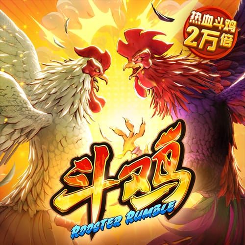 赏金大对决桌面版客户端